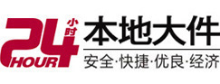 肥东大件起重吊车出租有限公司 